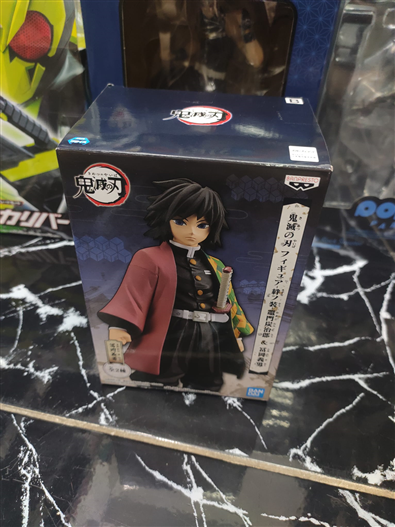 Mua bán (JPV) BANPRESTO KIZUNA NO SOU GIYUU TOMIOKA